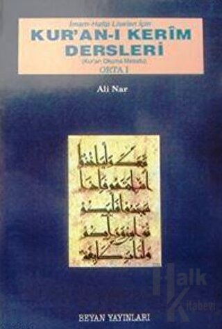 İmam Hatip Liseleri İçin Kur’an-ı Kerim Dersleri - Orta 3