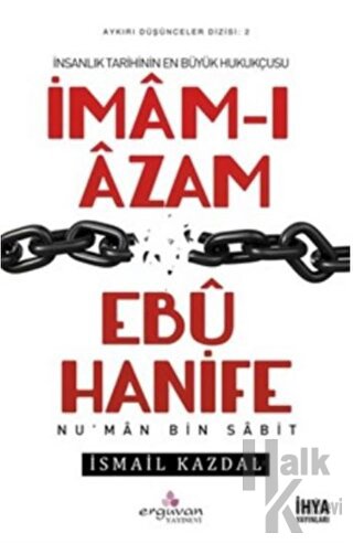 İmam-ı Azam Ebu Hanife