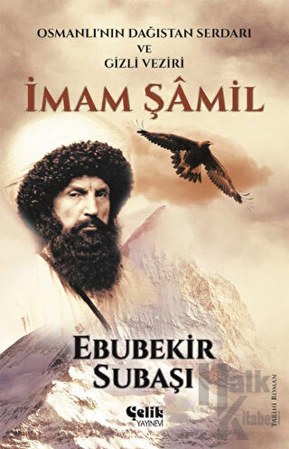 İmam Şamil - Halkkitabevi