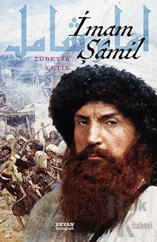 İmam Şamil - Halkkitabevi