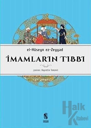 İmamların Tıbbı