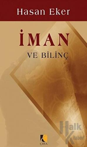 İman ve Bilinç