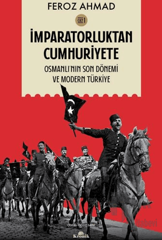 İmparatorluktan Cumhuriyete Cilt 1 - Halkkitabevi