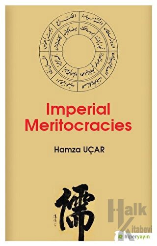 Imperial Meritocracies