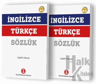 İngilizce Türkçe Sözlük (Ciltli)