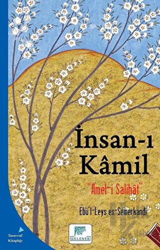 İnsan-ı Kamil