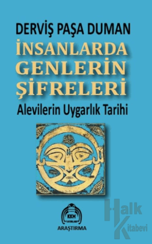 İnsanlarda Genlerin Şifreleri - Halkkitabevi