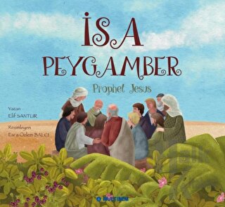 İsa Peygamber