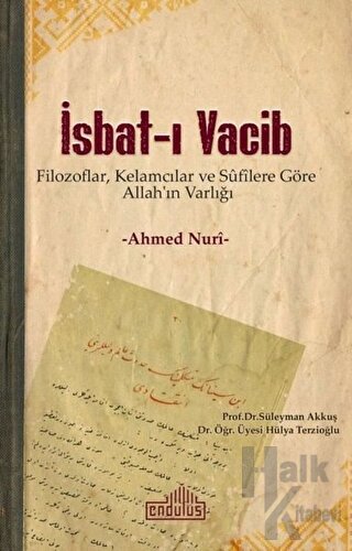 İsbat-ı Vacib