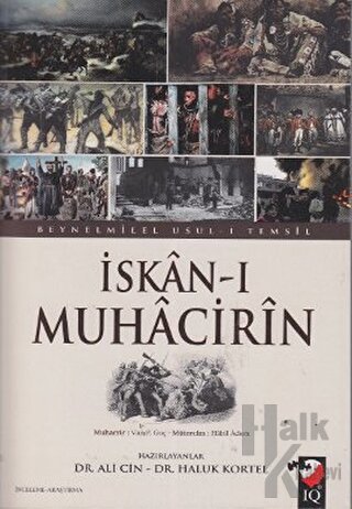 İskan-ı Muhacirin