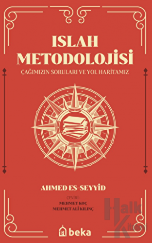 Islah Metodolojisi