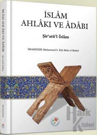 İslam Ahlakı ve Adabı (Ciltli)