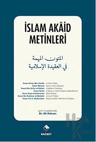 İslam Akaid Metinleri - Halkkitabevi