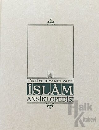 İslam Ansiklopedisi Cilt: 4 (Ciltli)