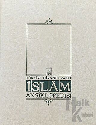 İslam Ansiklopedisi Cilt: 9 (Ciltli) - Halkkitabevi