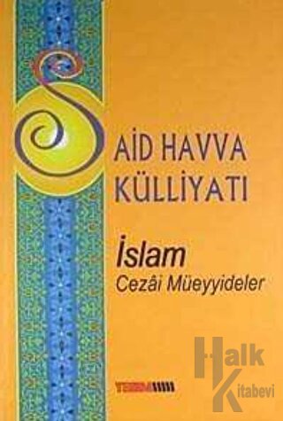 İslam - Cezai Müeyyideler (Ciltli)