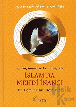 İslam’da Mehdi İnancı