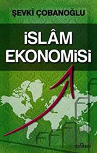 İslam Ekonomisi - Halkkitabevi