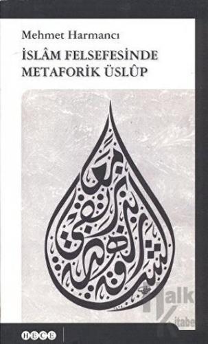 İslam Felsefesinde Metaforik Üslup