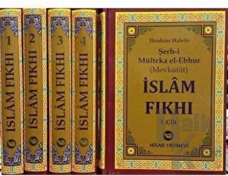 İslam Fıkhı Mülteka (4 Cilt, Şamua) (Ciltli) - Halkkitabevi