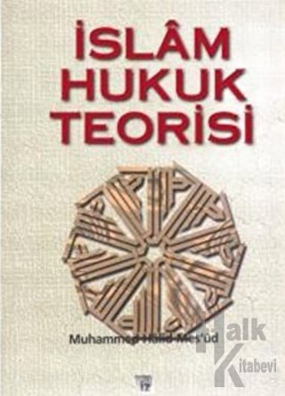 İslam Hukuk Teorisi