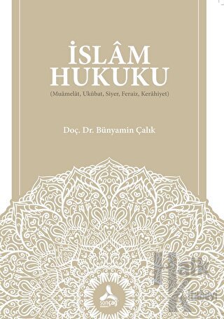 İslam Hukuku