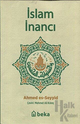 İslam İnancı