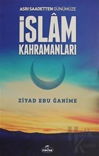 İslam Kahramanları