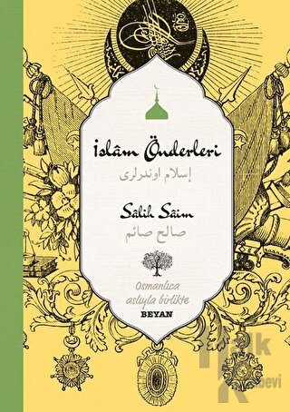 İslam Önderleri (Ciltli)