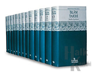 İslam Tarihi Ansiklopedisi (14 Cilt Takım, 2. Hamur) (Ciltli)