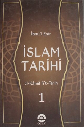 İslam Tarihi Cilt: 1 (Ciltli)