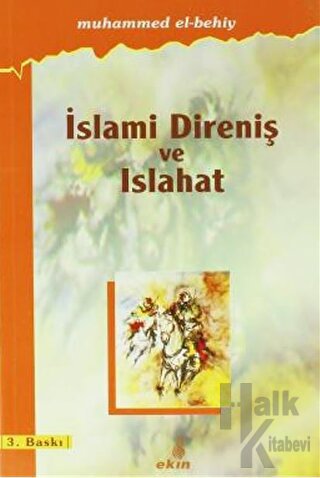 İslami Direniş ve Islahat