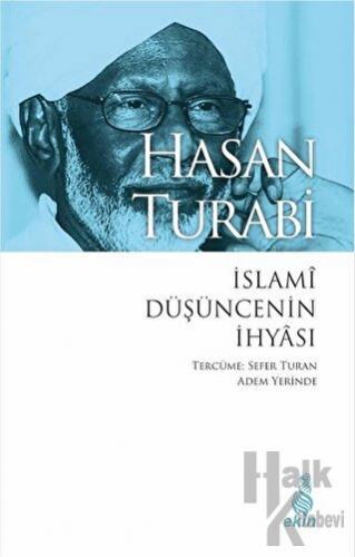 İslami Düşüncenin İhyası