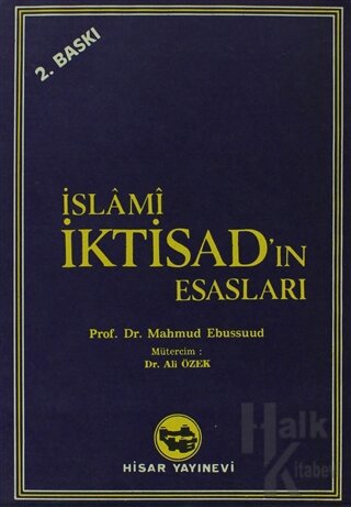 İslami İktisad'ın Esasları