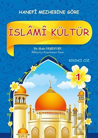 İslami Kültür Hanefi 1 - Halkkitabevi