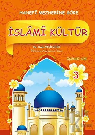 İslami Kültür Hanefi 3 - Halkkitabevi