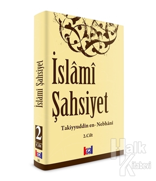 İslami Şahsiyet 2. Cilt