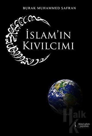 İslam'ın Kıvılcımı