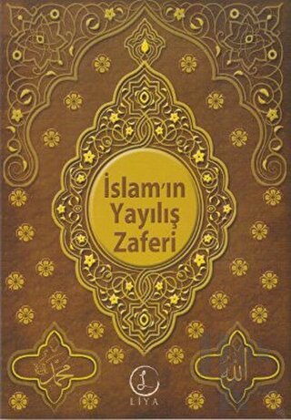 İslam'ın Yayılış Zaferi