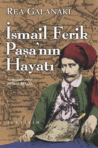 İsmail Ferik Paşa’nın Hayatı