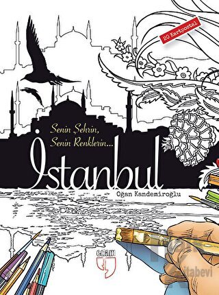 İstanbul Kartpostal Kitabı - Halkkitabevi