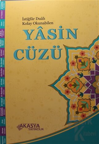 İstiğfar Dualı Kolay Okunabilen Yasin Cüzü