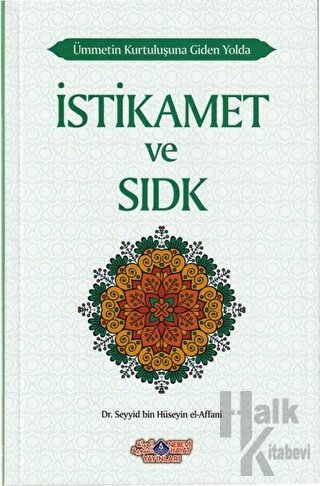 İstikamet ve Sıdk