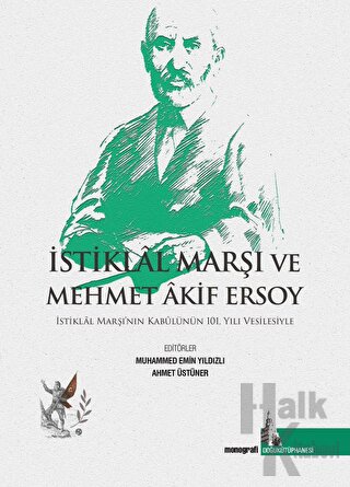 İstiklal Marşı ve Mehmet Akif Ersoy