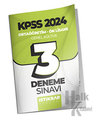 KPSS 2024 Ortaöğretim-Ön Lisans Genel Kültür (Coğrafya - Tarih - Vatandaşlık) 3 Deneme Sınavı