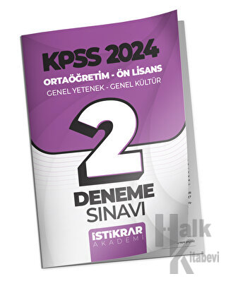 KPSS 2024 Ortaöğretim-Ön Lisans Genel Yetenek - Genel Kültür 2 Deneme Sınavı