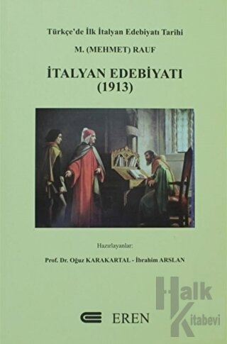 İtalyan Edebiyatı (1913)