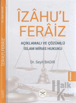 İzahu'l Feraiz