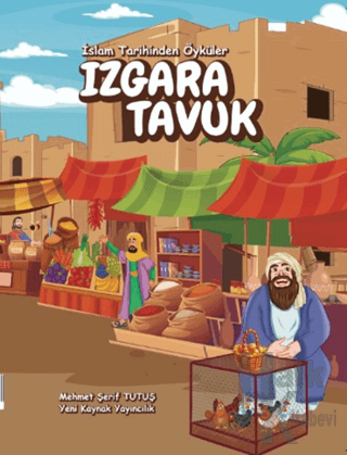 Izgara Tavuk