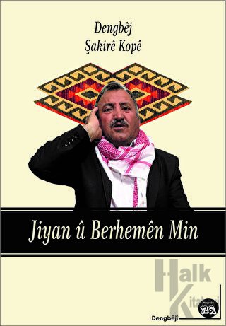 Jiyan u Berhemen Min